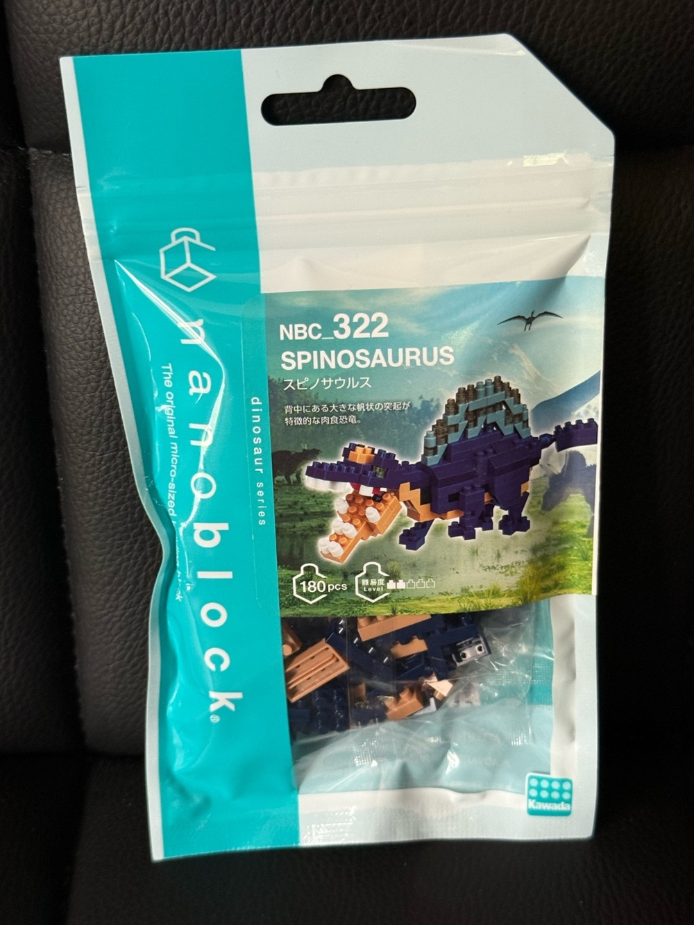 NANOBLOCK SPINOSAURUS NBC_322 MICRO BUILDING BLOCKS - NWOT